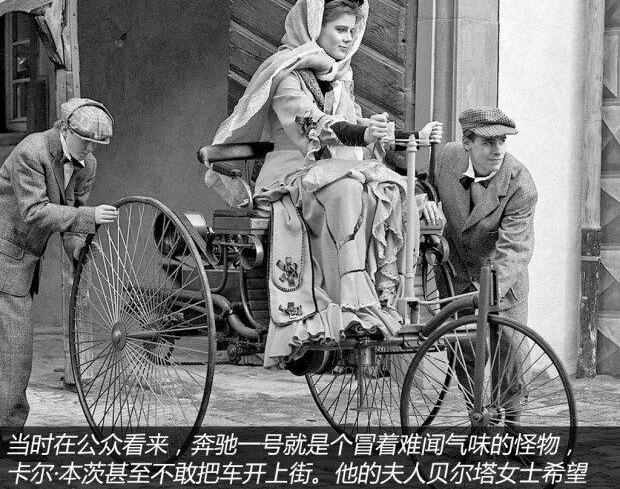 保时捷,奔驰,大众,福特,宝马