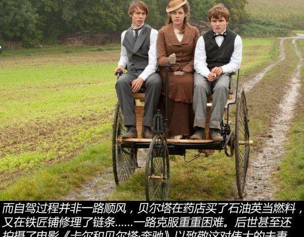 保时捷,奔驰,大众,福特,宝马