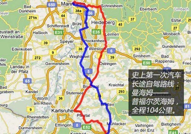 保时捷,奔驰,大众,福特,宝马