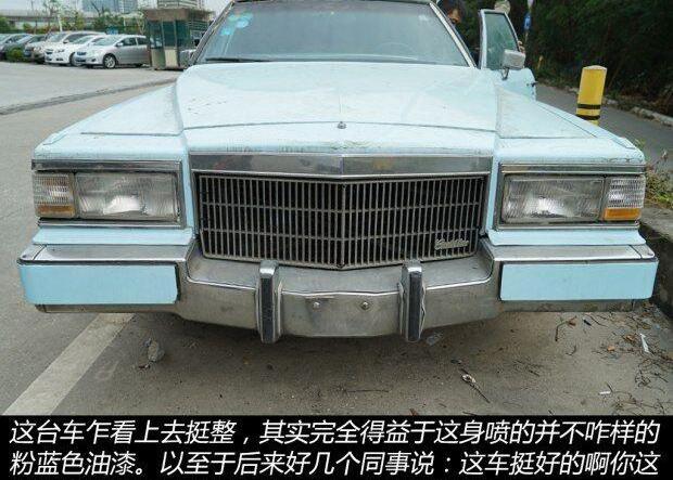 奔驰,凯迪拉克