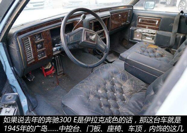 奔驰,凯迪拉克