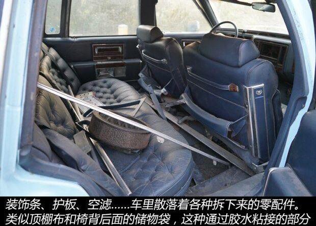 奔驰,凯迪拉克