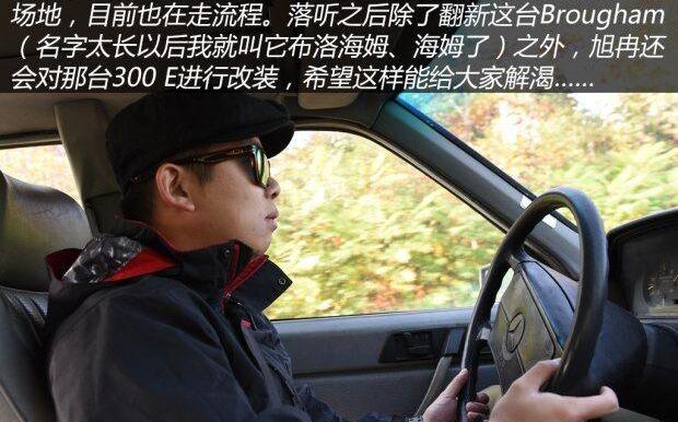 奔驰,凯迪拉克
