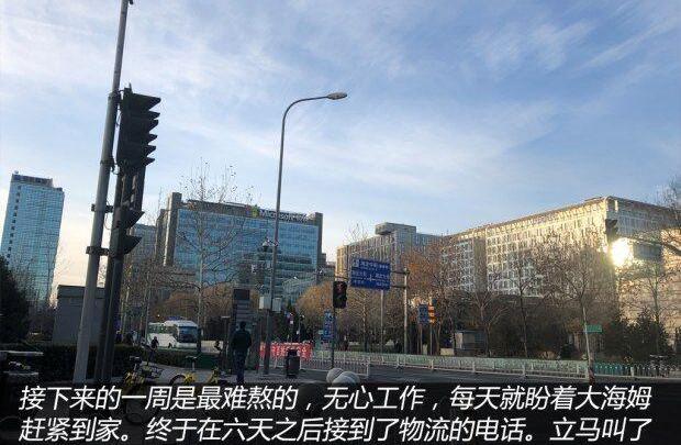 奔驰,凯迪拉克