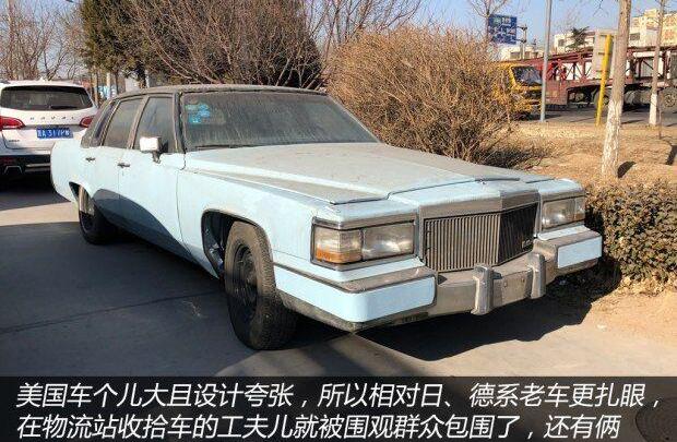 奔驰,凯迪拉克