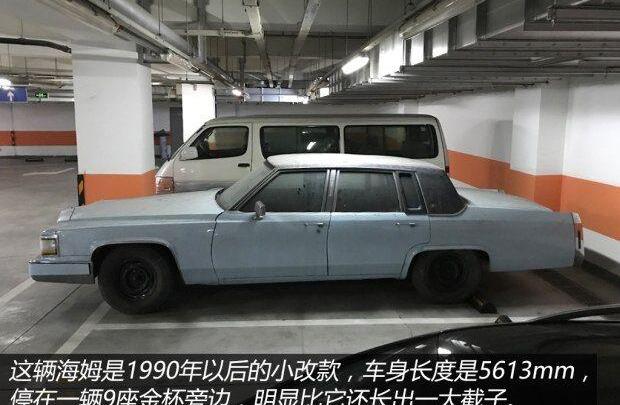 奔驰,凯迪拉克