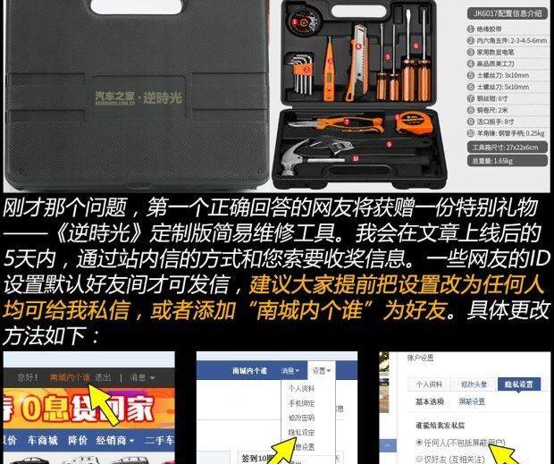 奔驰,凯迪拉克