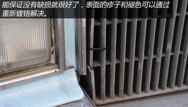 奔驰,凯迪拉克