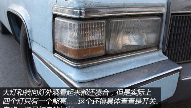 奔驰,凯迪拉克