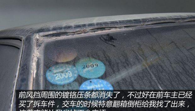 奔驰,凯迪拉克
