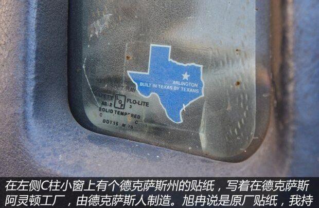 奔驰,凯迪拉克
