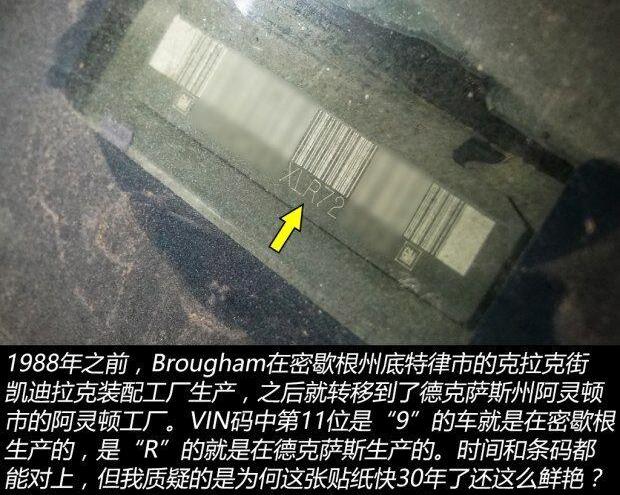 奔驰,凯迪拉克