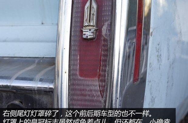 奔驰,凯迪拉克