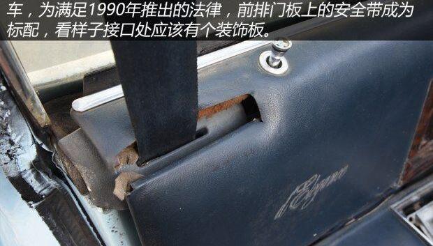 奔驰,凯迪拉克