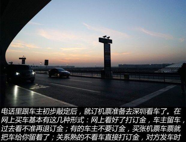 奔驰,凯迪拉克