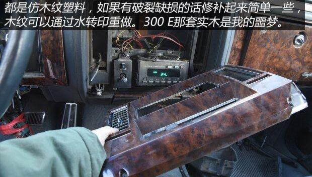 奔驰,凯迪拉克