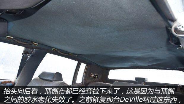 奔驰,凯迪拉克