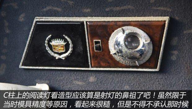 奔驰,凯迪拉克