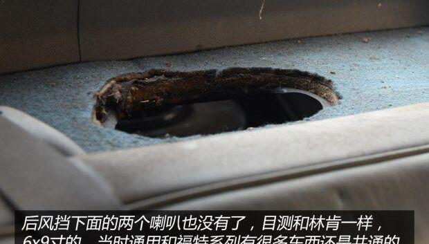 奔驰,凯迪拉克