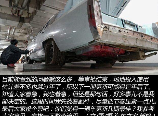 奔驰,凯迪拉克