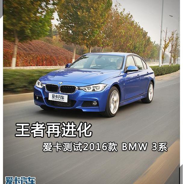宝马,奥迪,奥迪A4L,奔驰C级,奔驰