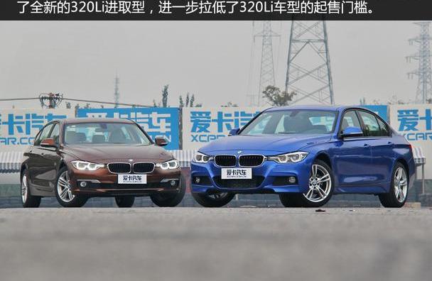 宝马,奥迪,奥迪A4L,奔驰C级,奔驰