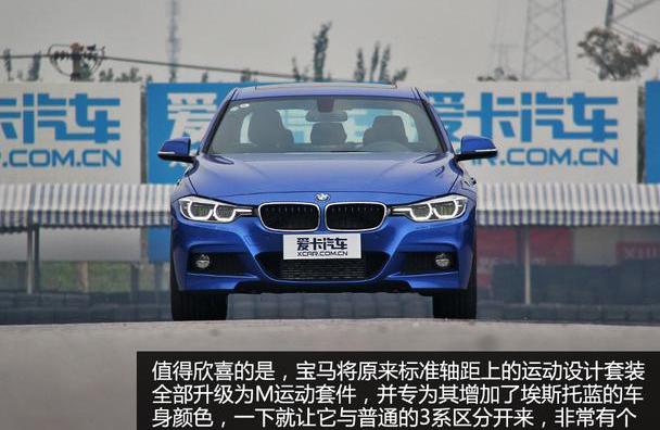 宝马,奥迪,奥迪A4L,奔驰C级,奔驰