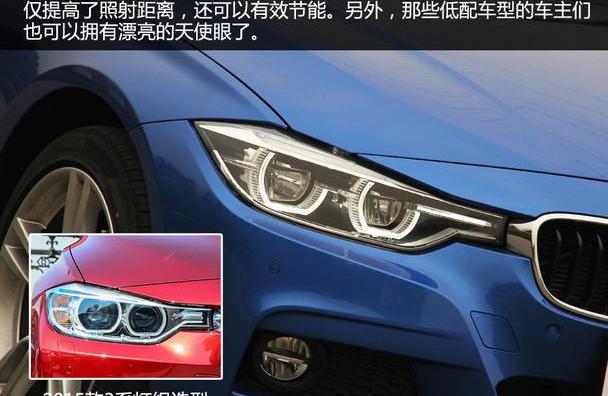 宝马,奥迪,奥迪A4L,奔驰C级,奔驰
