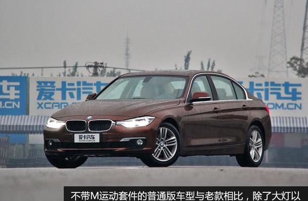 宝马,奥迪,奥迪A4L,奔驰C级,奔驰