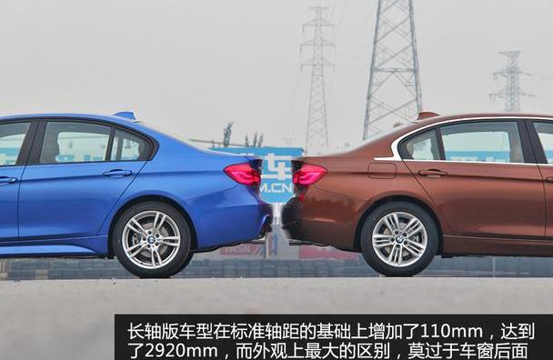 宝马,奥迪,奥迪A4L,奔驰C级,奔驰