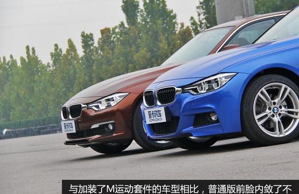 宝马,奥迪,奥迪A4L,奔驰C级,奔驰