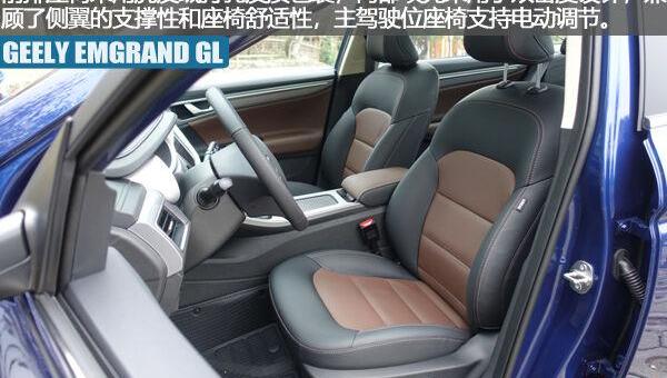 帝豪