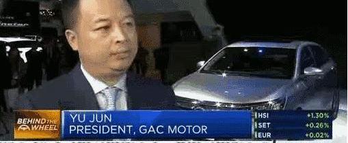 广汽传祺,广汽集团,传祺GS8,大发,发现