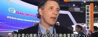 广汽传祺,广汽集团,传祺GS8,大发,发现