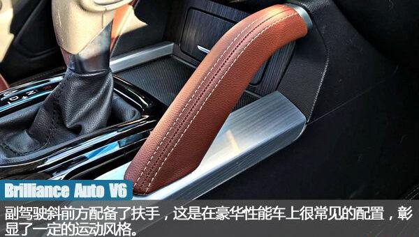 宝马