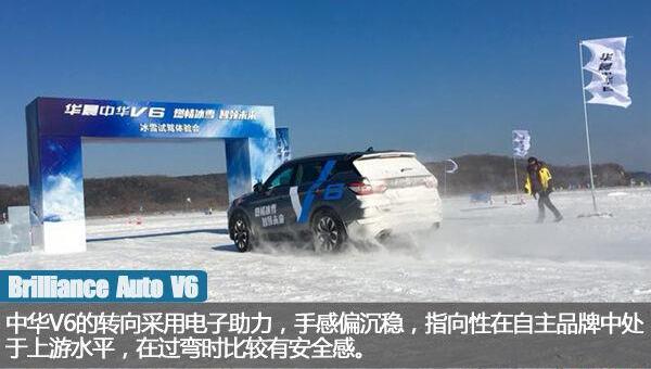 宝马