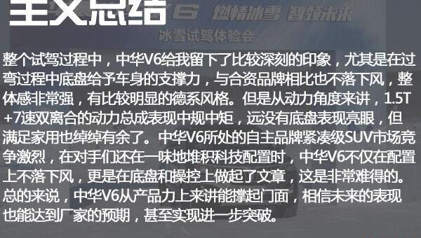 宝马