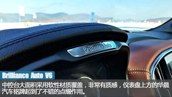宝马