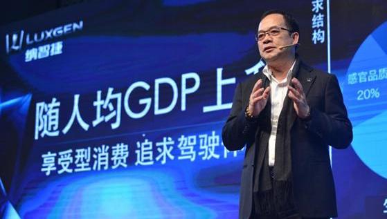 理念,北京,合创,优越