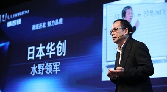 理念,北京,合创,优越