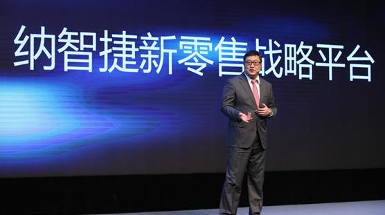 理念,北京,合创,优越