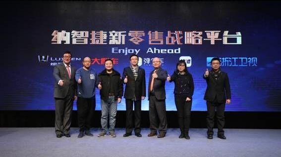 理念,北京,合创,优越