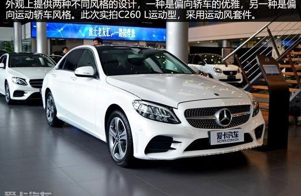 奔驰,奔驰C级,奥迪,奥迪A4L,宝马