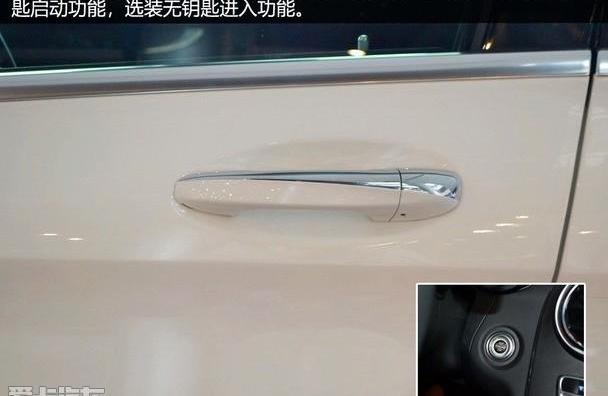 奔驰,奔驰C级,奥迪,奥迪A4L,宝马