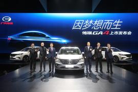 广汽传祺,传祺GA4,大众,传祺GS4,传祺GA8