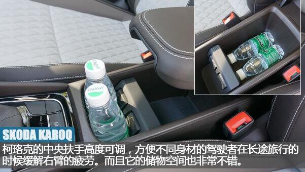 柯珞克,斯柯达,柯迪亚克,理念