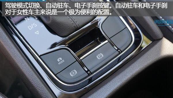柯珞克,斯柯达,柯迪亚克,理念