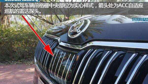 柯珞克,斯柯达,柯迪亚克,理念