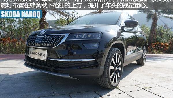 柯珞克,斯柯达,柯迪亚克,理念