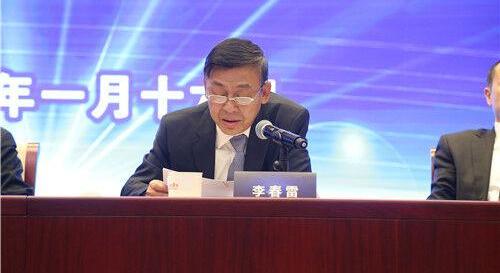 北京,北京汽车,长安,一汽